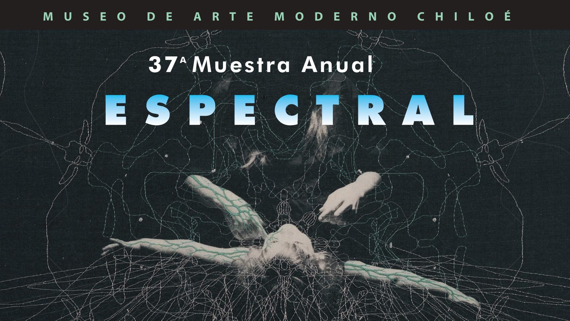 Imagen de la invitación a la muestra anual 
