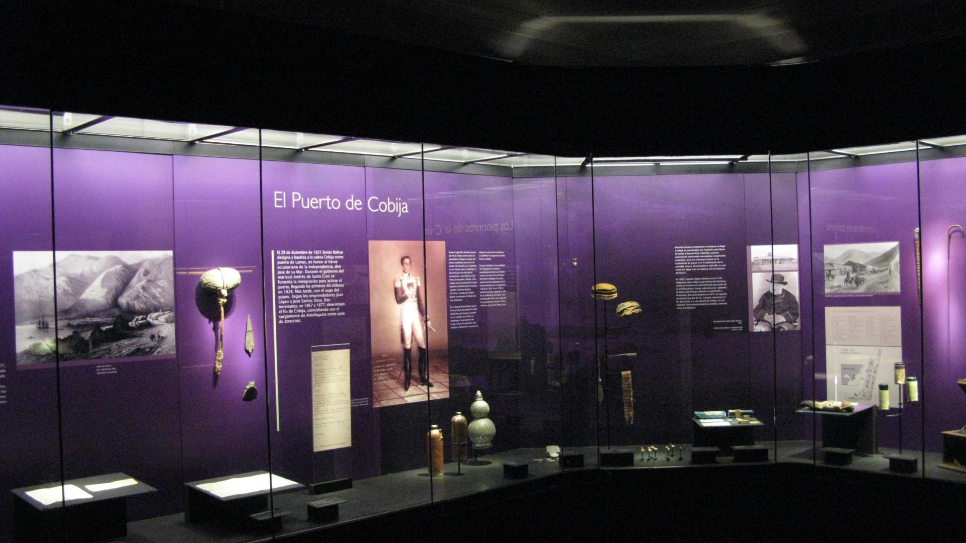 Sala 7, exposición permanente