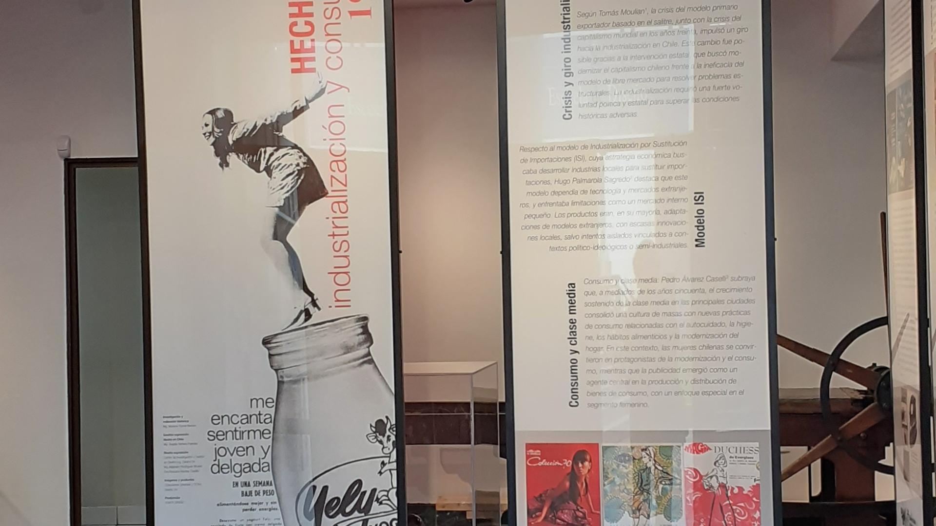 Introducción exposición Hecho en Chile