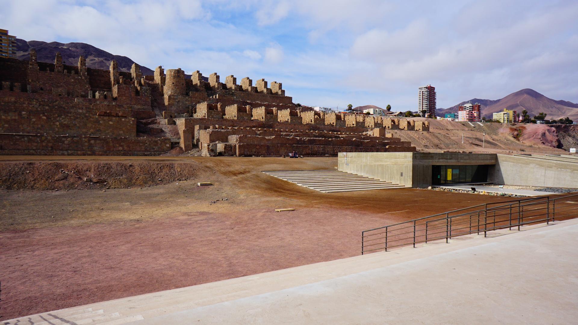 Museo y Monumento Ruinas de Huanchaca