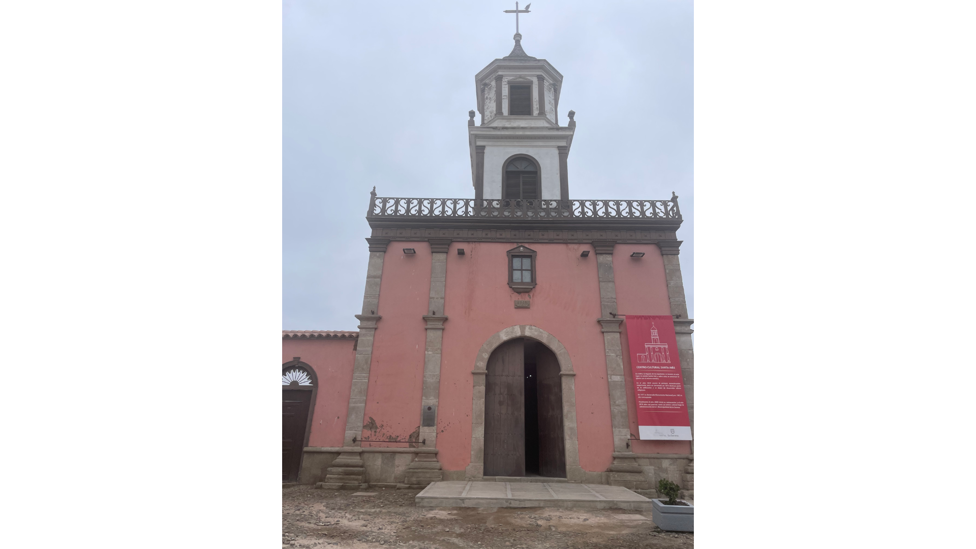 CENTRO CULTURAL SANTA INÉS, MONUMENTO NACIONAL