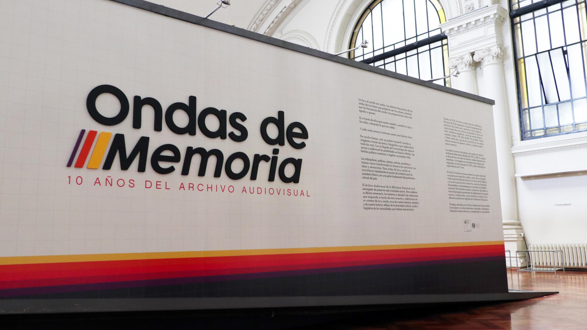  Exposición "Ondas de memoria: 10 años del Archivo Audiovisual"