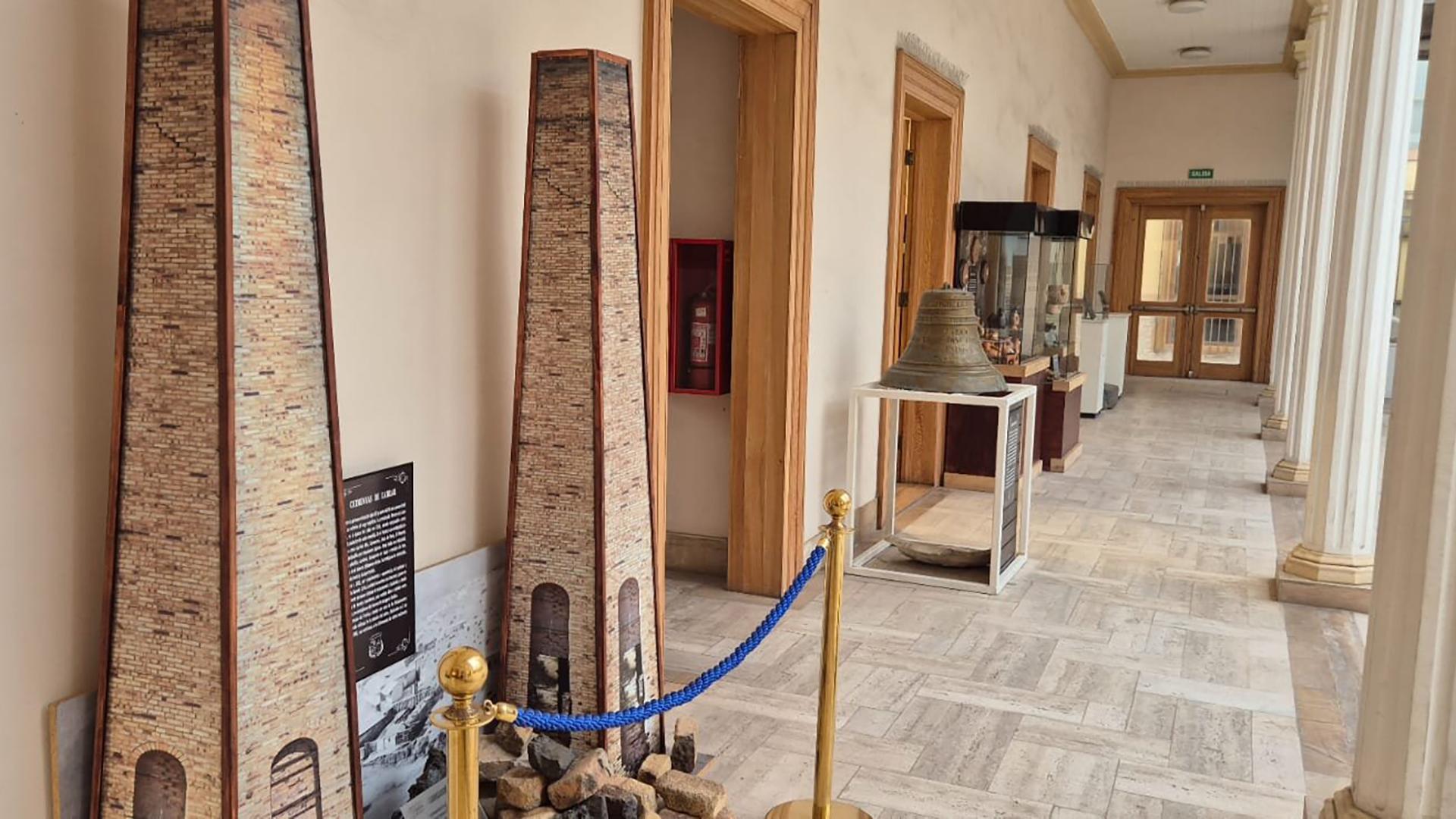 Salas de museo 
