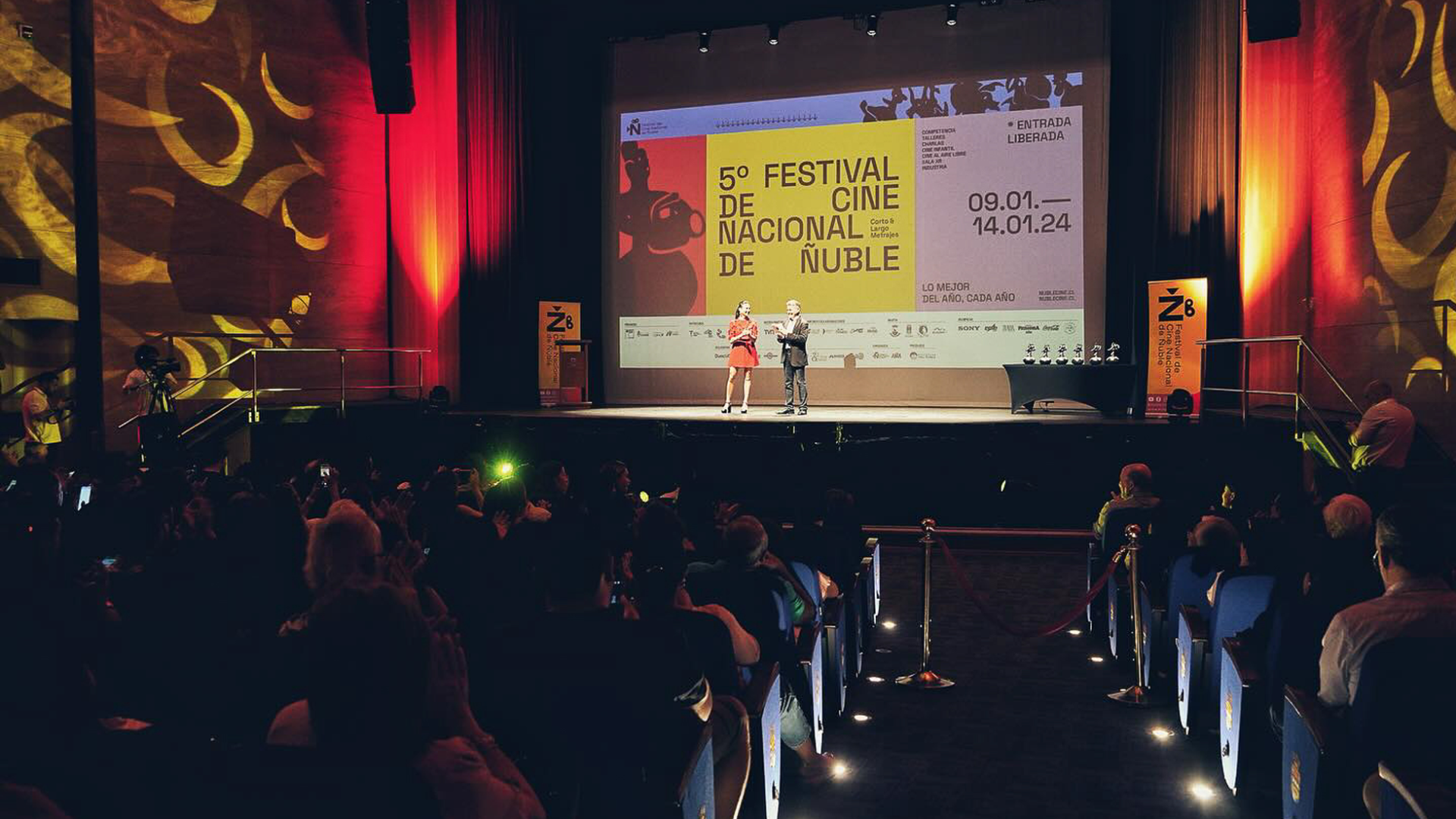 5° Festival de Cine Nacional de Ñuble