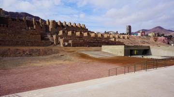 Museo y Monumento Ruinas de Huanchaca