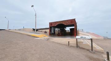 Entrada del MHAMA